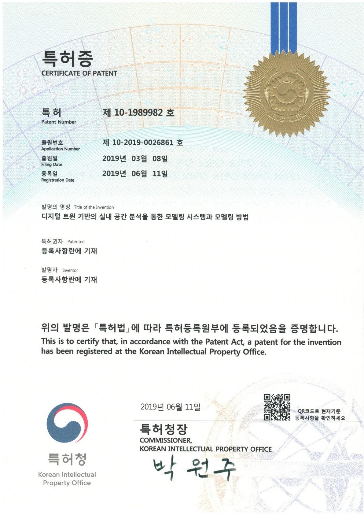 certificate 1